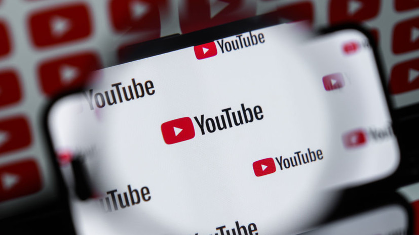 Депутат Горелкин назвал условия для нормальной работы YouTube в России