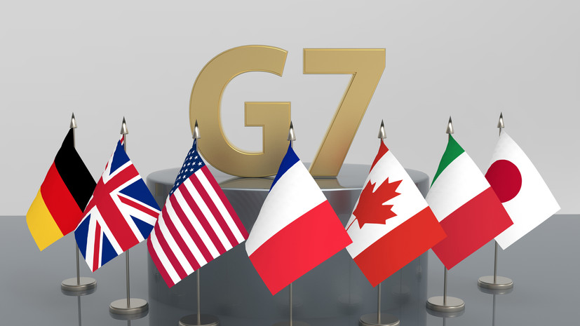 МИД Канады: Оттава «ни за что» не поддержит присоединение России к G7