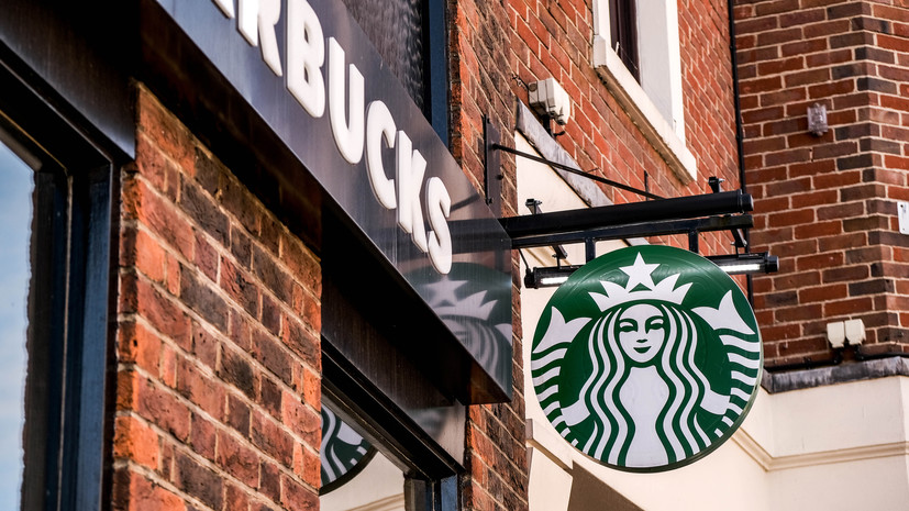 Mash: сеть кофеен Starbucks задумалась о возвращении в Россию