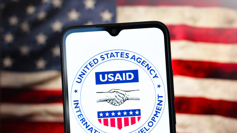 «Инструмент «цветных революций»: как USAID под эгидой помощи финансирует информационную войну с Россией