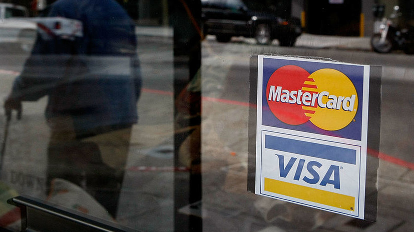 Набиуллина: Visa и Mastercard не обращались в ЦБ по вопросу возвращения в Россию