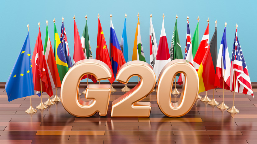 В ЮАР началась встреча глав МИД G20