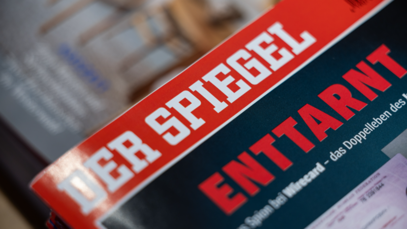 Der Spiegel опубликовал портрет Зеленского с подписью «преданный»