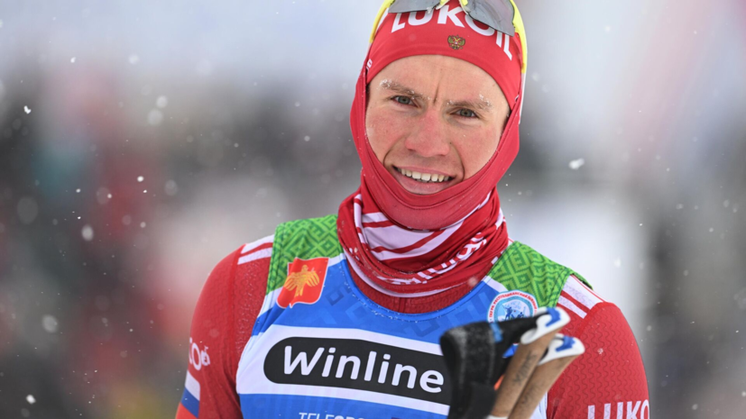 Большунов вернулся в Россию со сбора в Италии