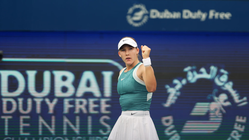 Андреева выиграла первый сет у Таусон в финале турнира WTA в Дубае