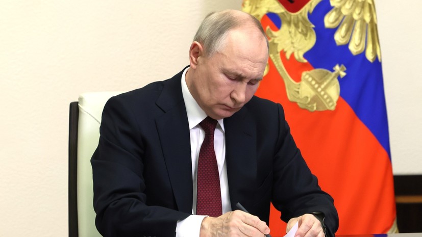 Путин: Россия готова предложить США совместную работу в области металлов