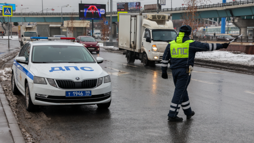 Автоэксперт Попов объяснил предупреждение о появлении новых дорожных знаков