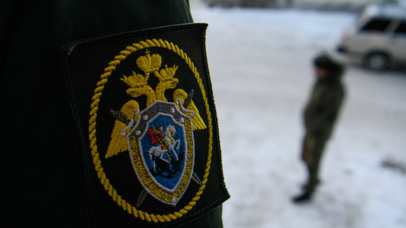 СК проверит сообщение о падении металлического щита на ребёнка в Новом Уренгое