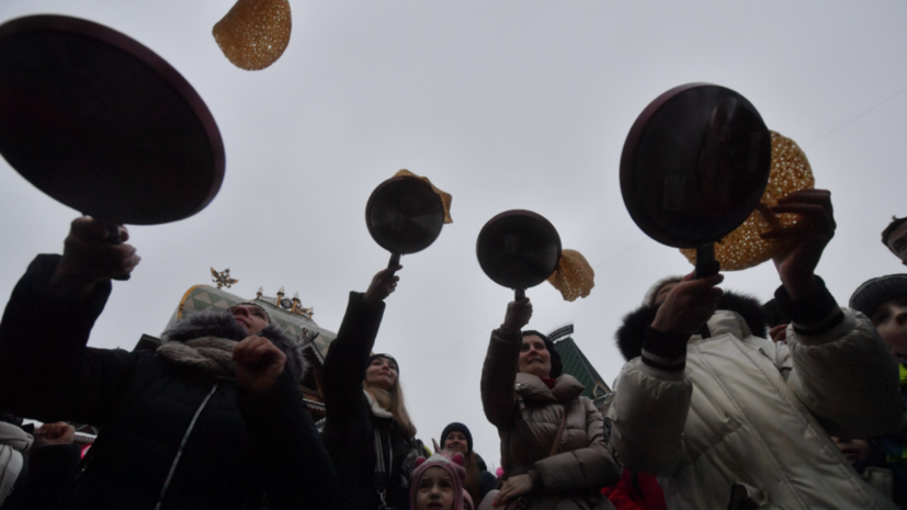 Масленицу отметят в 100 парках Подмосковья 1—2 марта