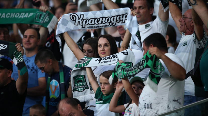 Овчинников: в «Краснодаре» всё грамотно и экономно