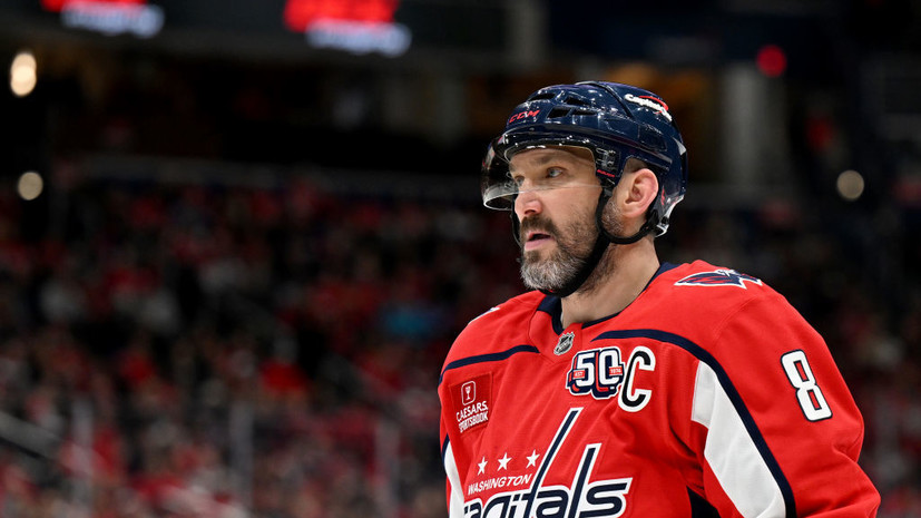 Овечкин упомянул вклад своих партнёров в его бомбардирские достижения