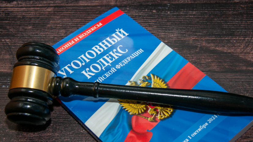 Юрист Адамс рассказал, какое наказание может грозить Буйнову