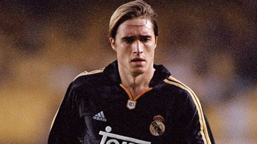 Победитель Лиги чемпионов в составе «Реала» Дорадо умер в возрасте 48 лет