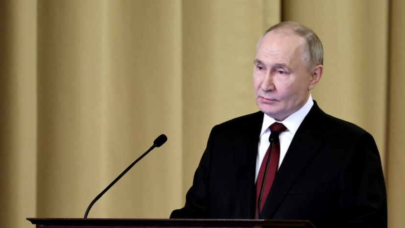 Путин: экстремизм — одна из линий атак на Россию