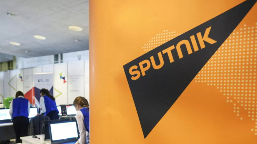 Захарова: Москва в контакте с Баку по вопросу представительства Sputnik