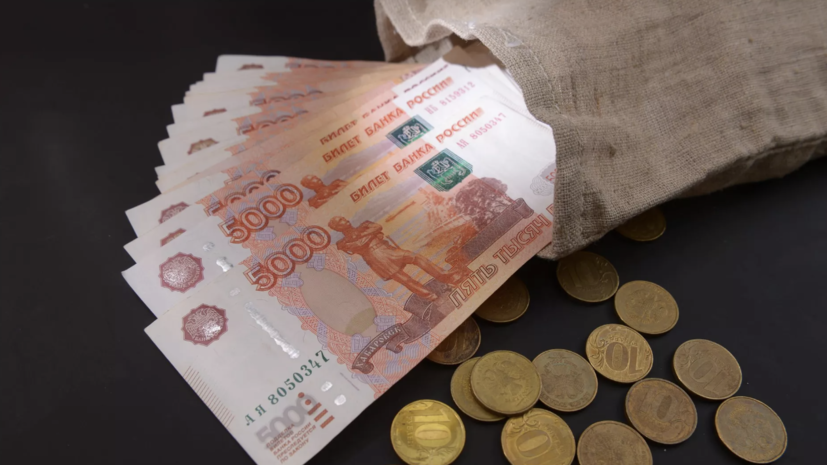 В ТПП России рассказали о новой возможности самозапрета на оформление кредита