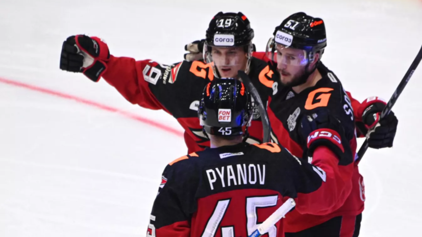 «Авангард» обеспечил себе выход в плей-офф КХЛ