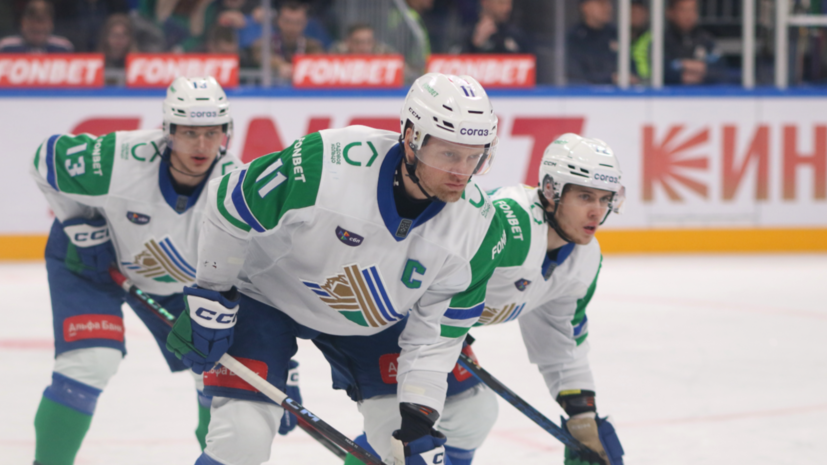 Шайба Ливо помогла «Салавату» победить по буллитам «Адмирал» в КХЛ