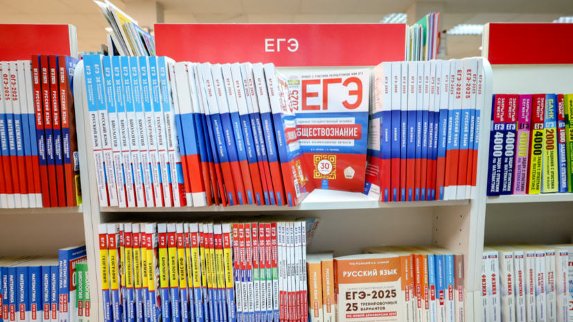 В Прикамье назвали самые популярные предметы для сдачи ЕГЭ