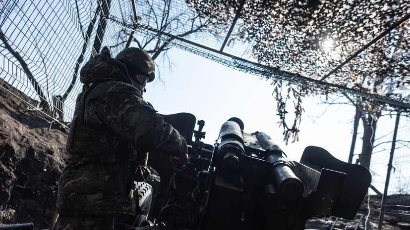 НМ ДНР: ВСУ отказались выполнять приказ командования под Красноармейском