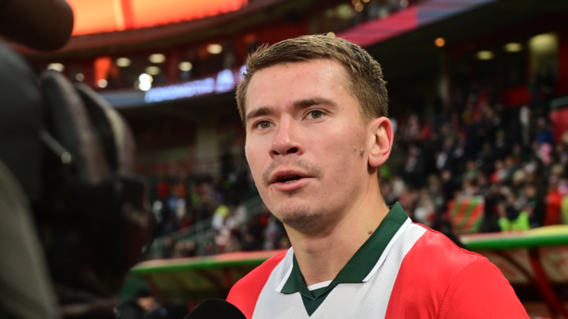 Гол Воробьёва спас «Локомотив» от поражения в матче 19-го тура РПЛ с махачкалинским «Динамо»