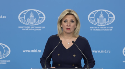 «Делают всё, чтобы продолжались убийства мирных граждан»: Захарова — о военной помощи Запада Украине