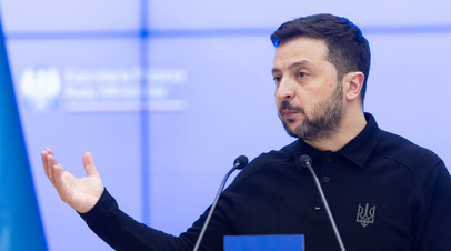 Зеленский: конфликт на Украине можно завершить в 2025 году