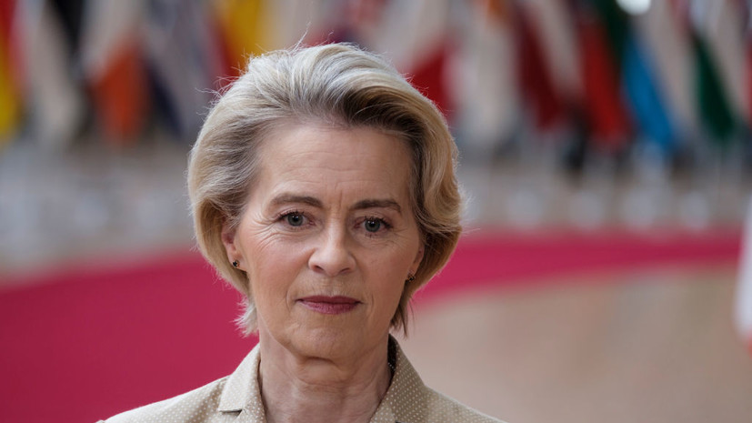 Фон дер Ляйен пообещала создать благоприятные условия для европейского ВПК