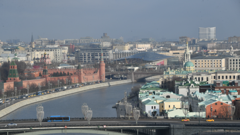 Синоптик Позднякова спрогнозировала мокрый снег с дождём в Москве на неделе