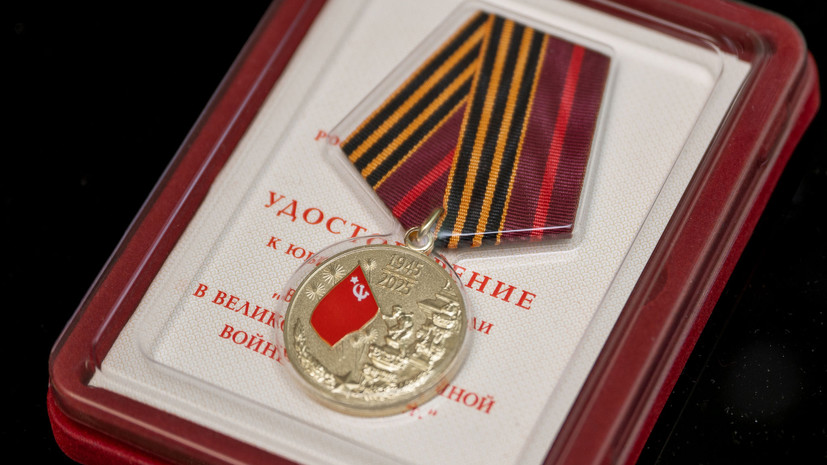 В ЯНАО четырём ветеранам вручили медали к 80-летию Победы