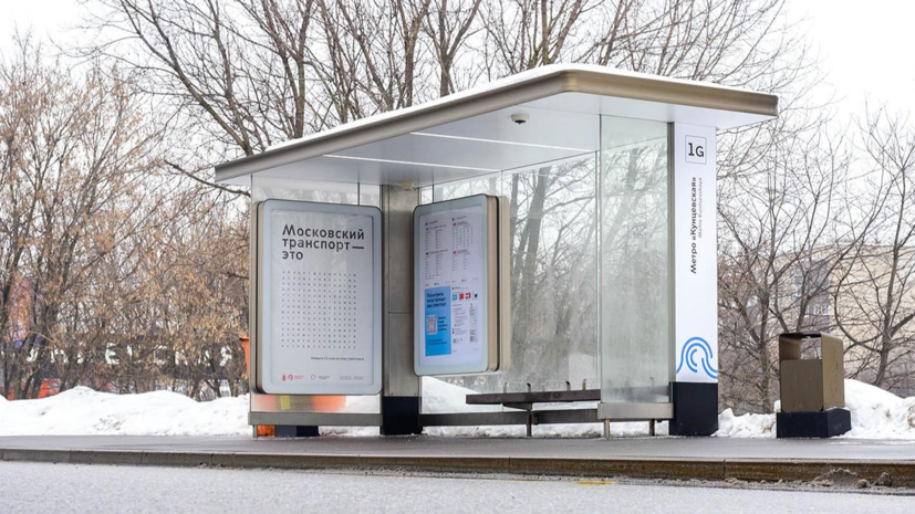 В Москве подключили к электросетям 550 остановок за год