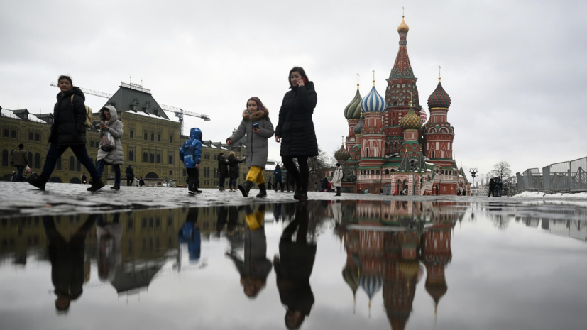 Вильфанд: в Москве ожидается до +8 °С в выходные