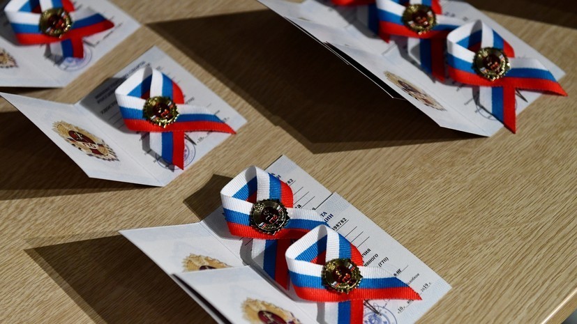 Жители Подмосковья получили почти 50 тысяч знаков ГТО за год