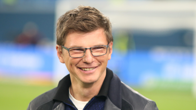 Аршавин получил тренерскую лицензию УЕФА