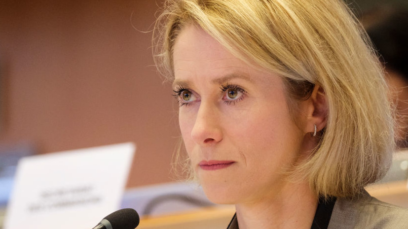 EURACTIV: инициативу Каллас о помощи Киеву исключили из проекта саммита ЕС