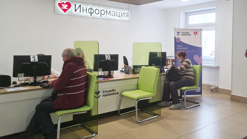 Поликлиники Ямала перейдут на единый график работы к 1 мая