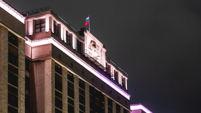 В Госдуме решили отправить на доработку проект о лекарственном опьянении водителей