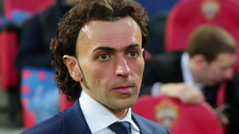 Бабаев заявил, что у ЦСКА хотели отобрать путёвку в финал Кубка УЕФА