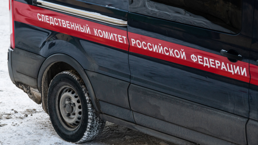 В Дагестане возбудили дело о посягательстве на жизнь правоохранителей