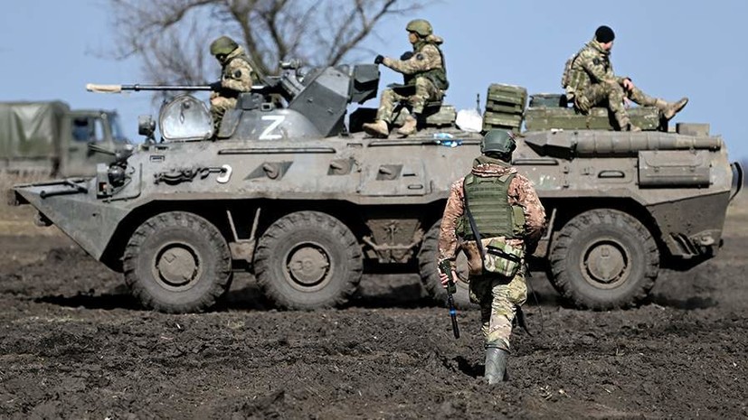 «В результате активных и решительных действий»: ВС РФ освободили Привольное в ДНР