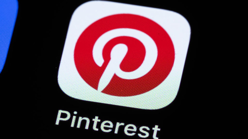 Суд в Москве оштрафовал фотохостинг Pinterest на 12 млн рублей