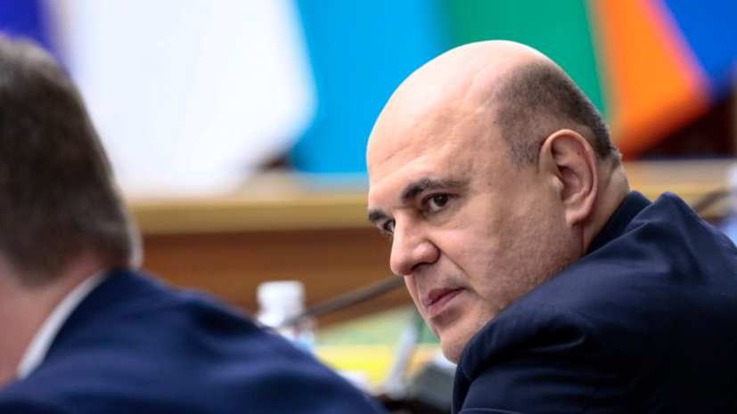 Мишустин: Запад не смог лишить российских женщин цветов