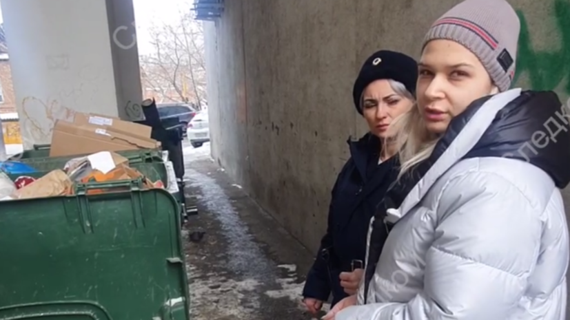 Сына обвиняемой в убийстве экс-мэра Самары Тархова и его жены взяли под опеку