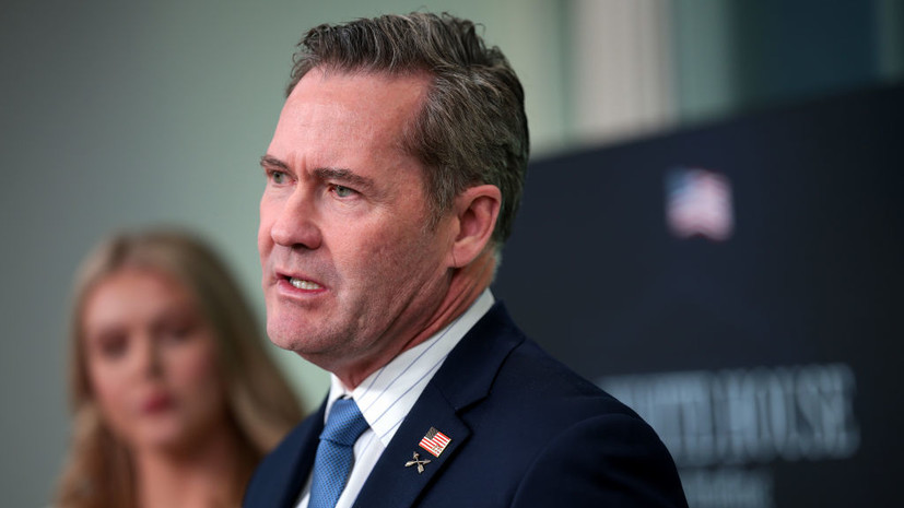 Уолтц: США и Украина обсуждают дату и место проведения возможных переговоров