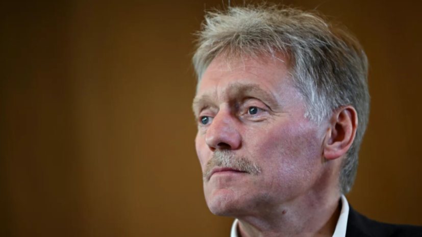 Песков сообщил, что ему неоднократно звонили телефонные мошенники