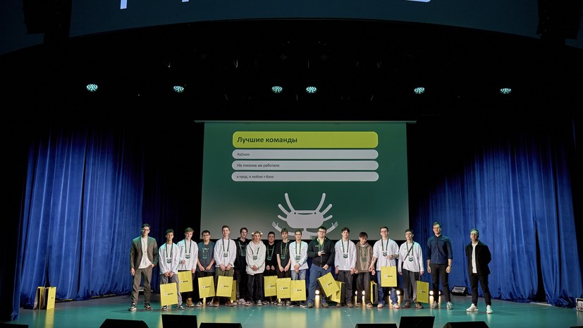 Более 4000 школьников со всего мира приняли участие в олимпиаде по промышленной разработке PROD