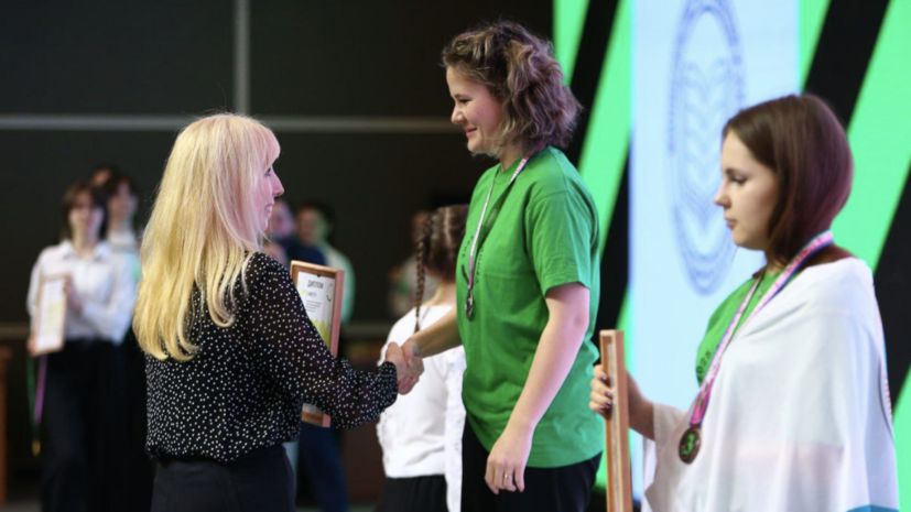 В Краснодаре подвели итоги регионального этапа чемпионата «Профессионалы»