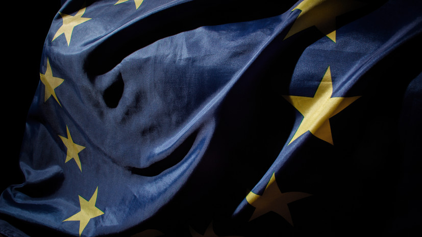 Володин: ЕС переживает период серьёзной турбулентности, размежевания и выбора