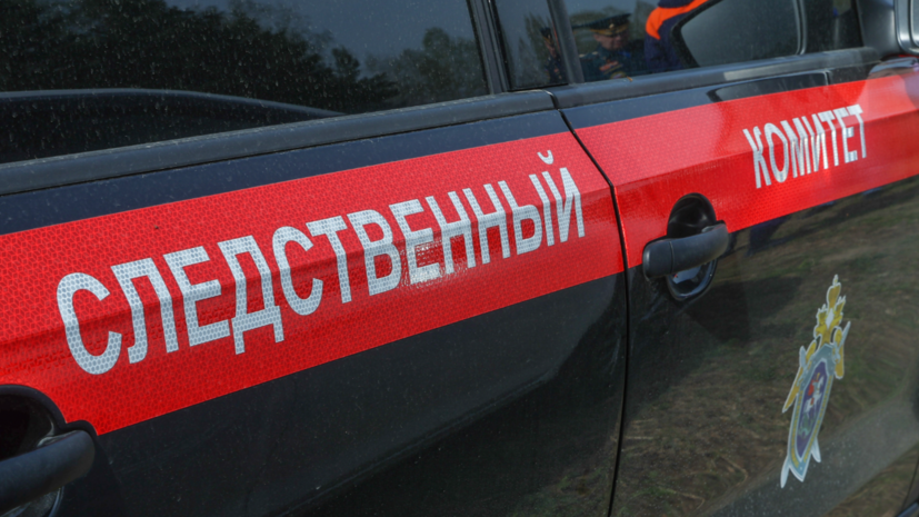 СК возбудил дело о теракте по факту убийства мирных жителей в селе Погребки