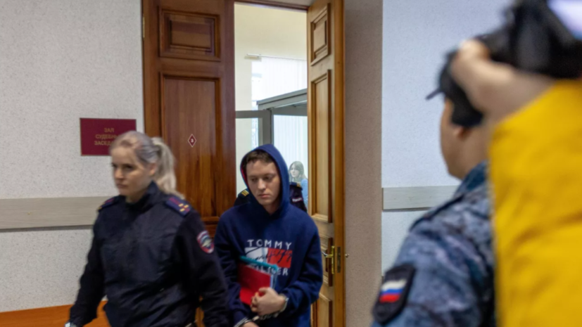 Новгородский суд рассмотрит в апреле апелляцию на приговор певцу Шарлоту